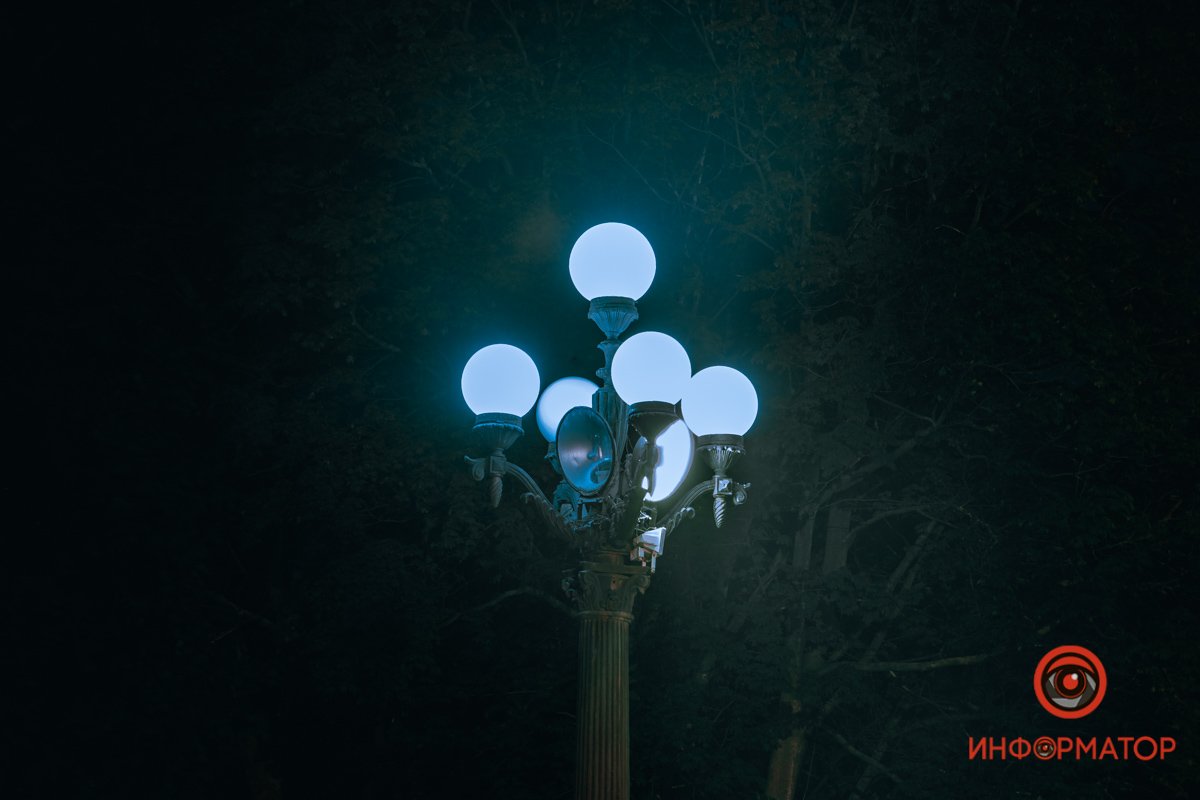 Под покровом ночи