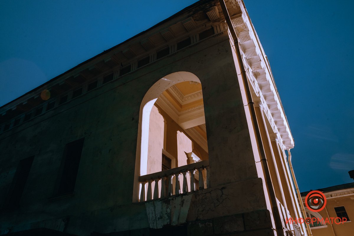 Загадочный и красивый