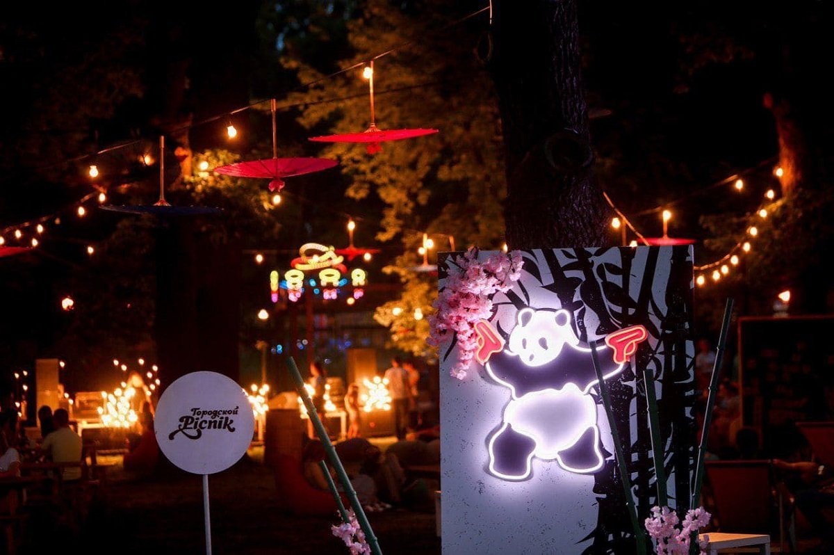 В эту пятницу в Днепре состоится главный летний фестиваль "Городской Picnik" в Bartolomeo Best River Resort 3