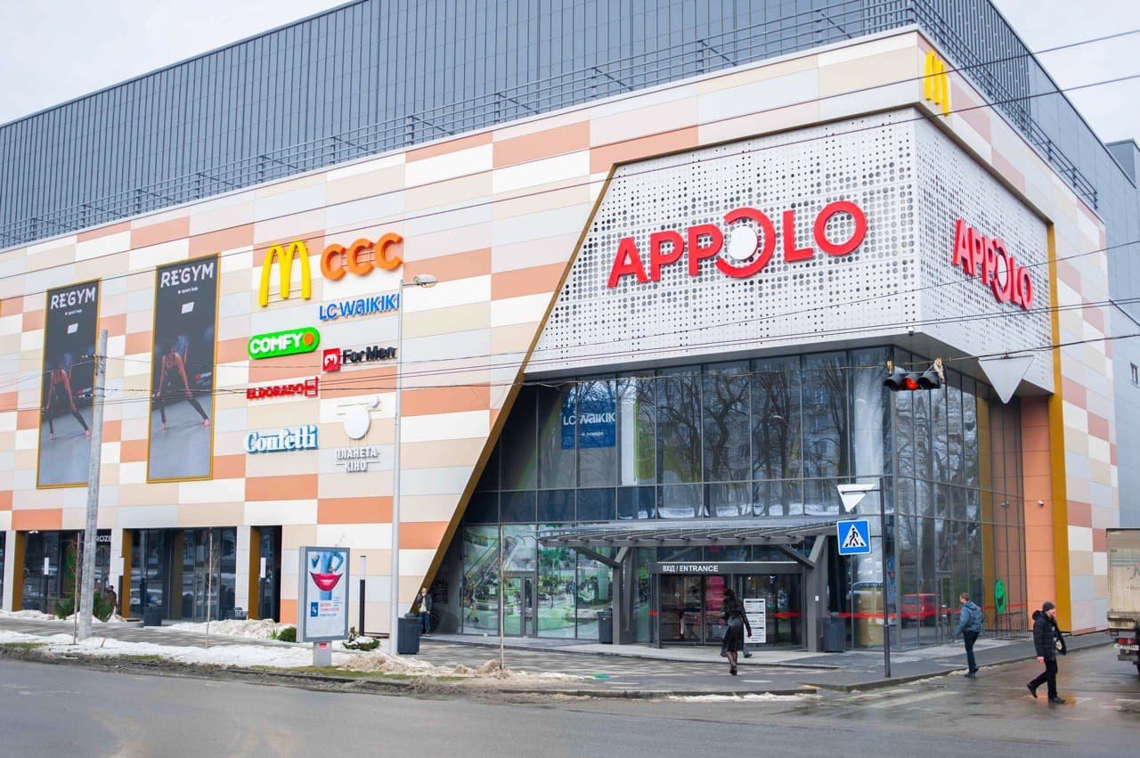 В Appolo откроется первый в Днепре немецкий магазин одежды New Yorker 1