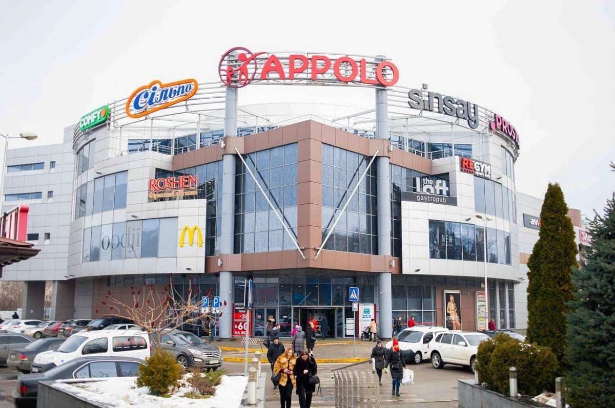 В Appolo откроется первый в Днепре немецкий магазин одежды New Yorker 3