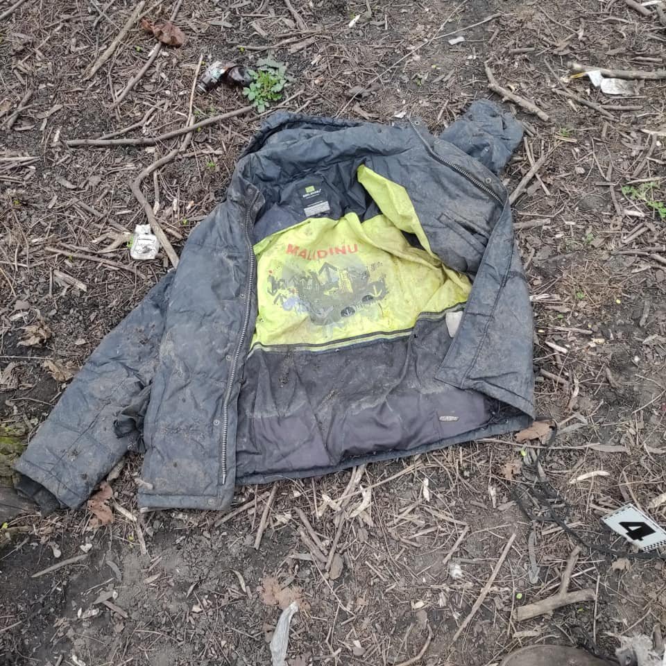 Черная куртка