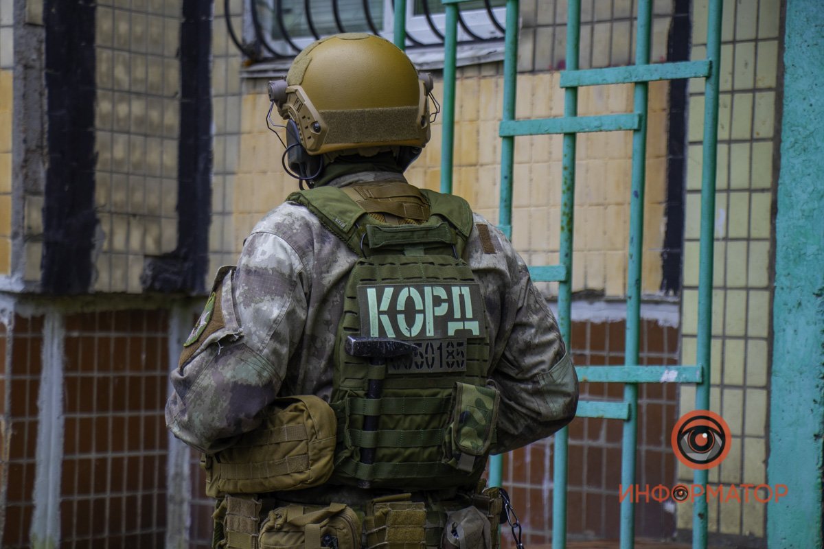 Инцидент произошел около 8:30