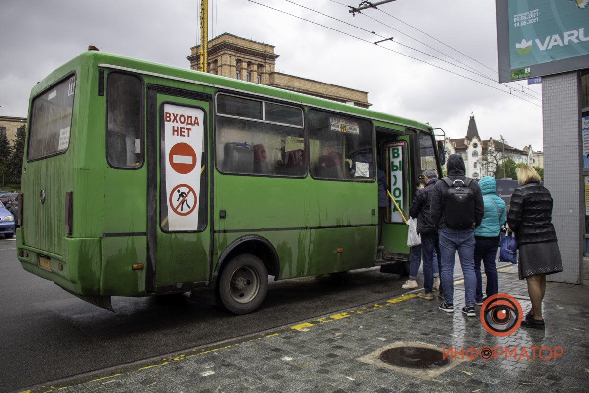 Ей поставили ультиматум Ей поставили ультиматум
