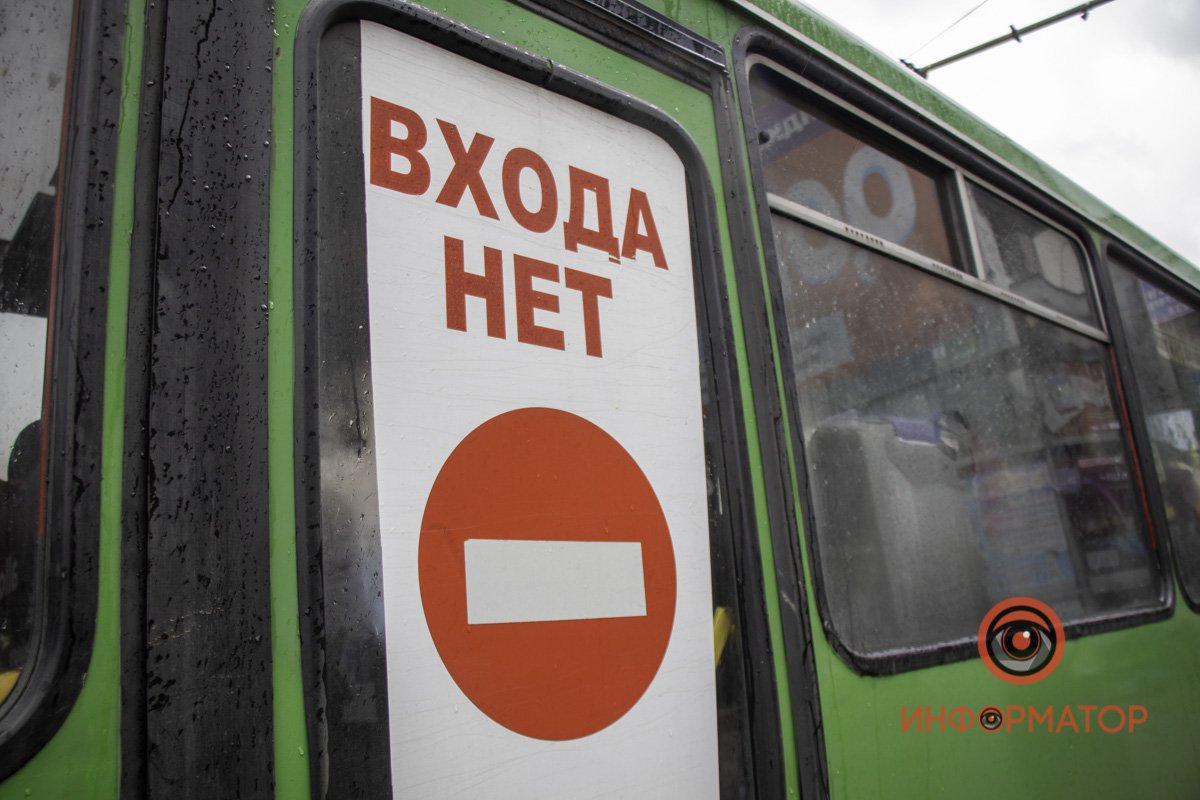 Водителя уволили Водителя уволили