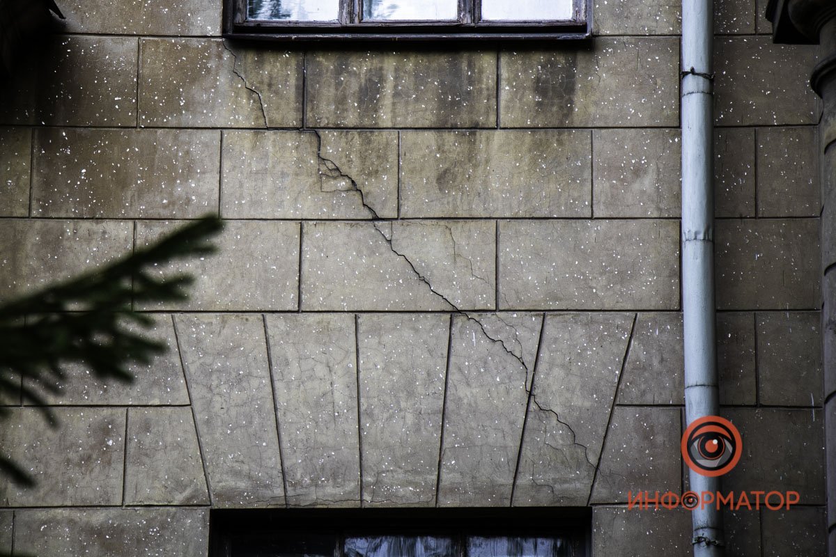 Соединило противоположные углы Соединило противоположные углы