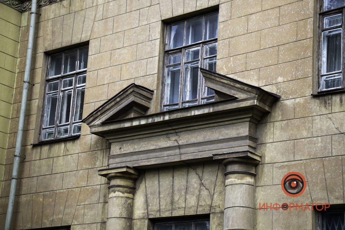 Словно молния ударила Словно молния ударила