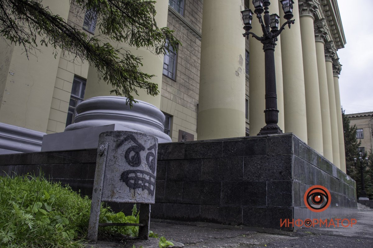 Кто-то недоволен Кто-то недоволен