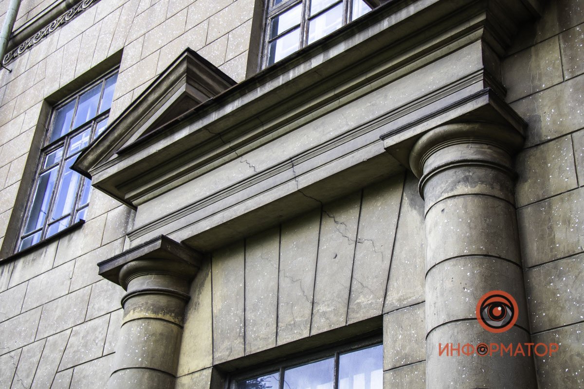 Прошло насквозь Прошло насквозь