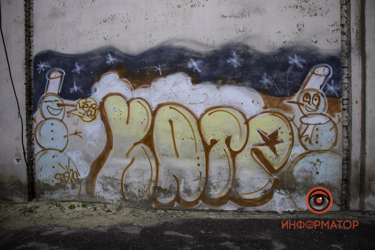 Кто-то видит возможности Кто-то видит возможности