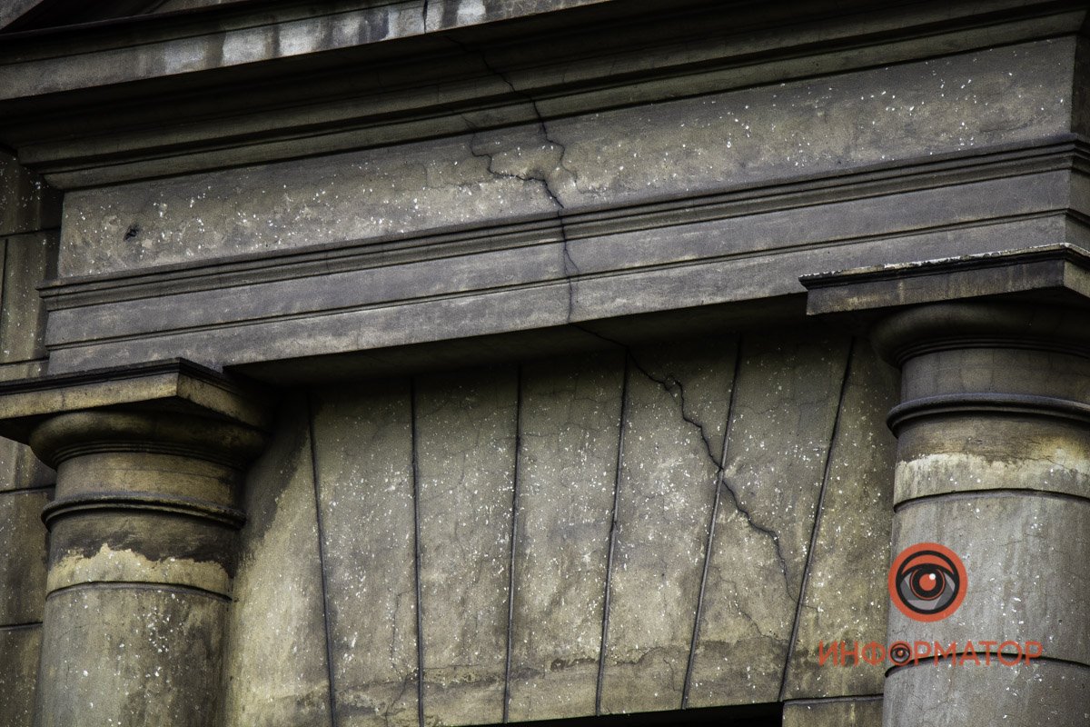 "Здание-кит" "Здание-кит"