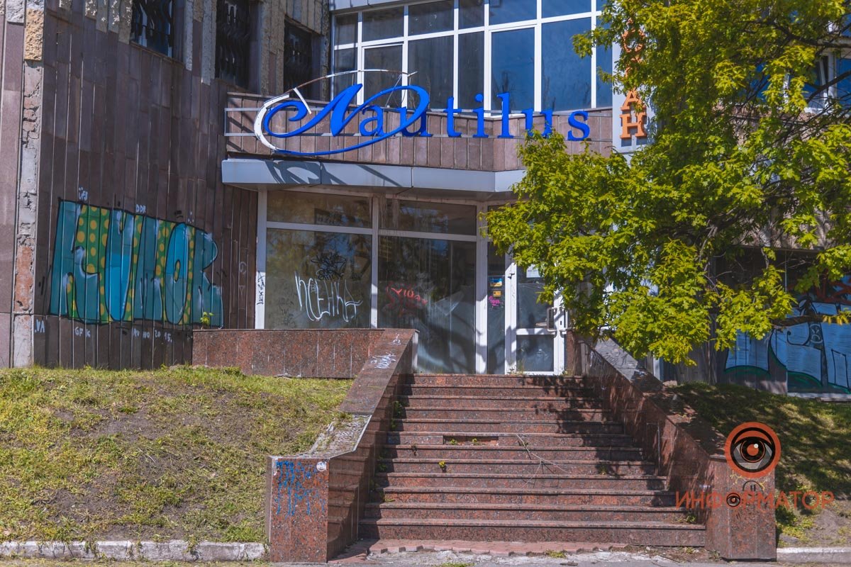 Фото: Денис Чубченко