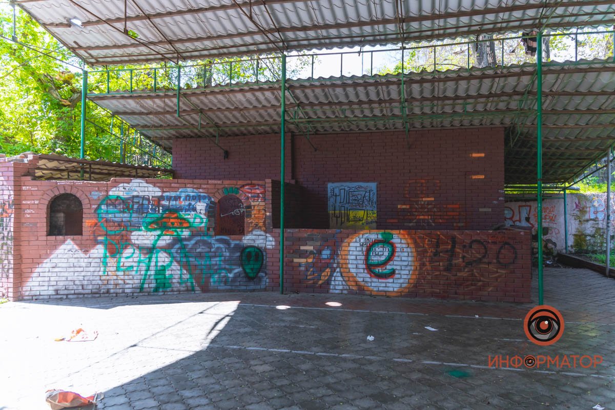 Летом 2017 года его купил днепровский бизнесмен Сергей Иванусь