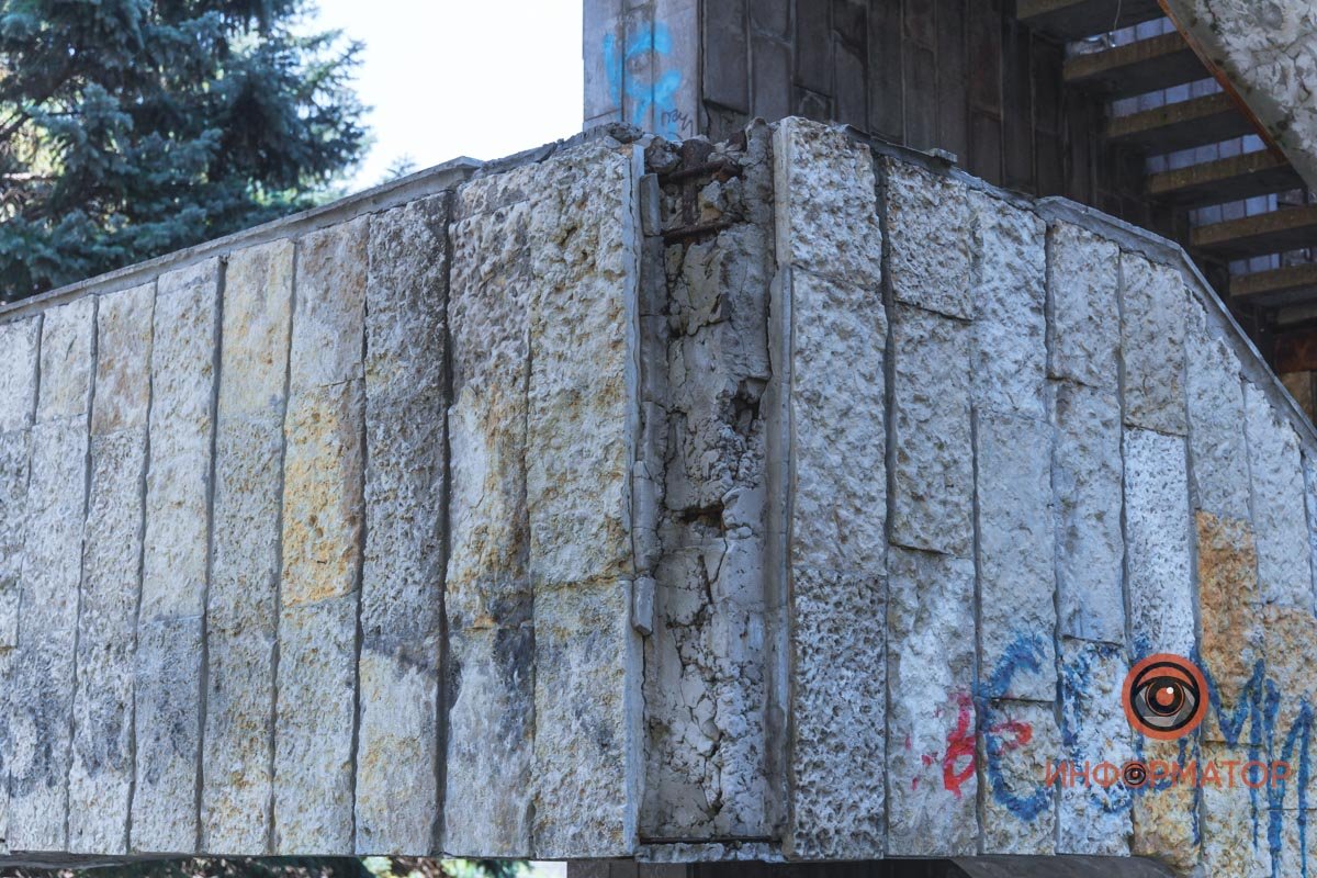 В 2021 году его вновь выставили на продажу, теперь за него просят 1 миллион 561 тысячу долларов.