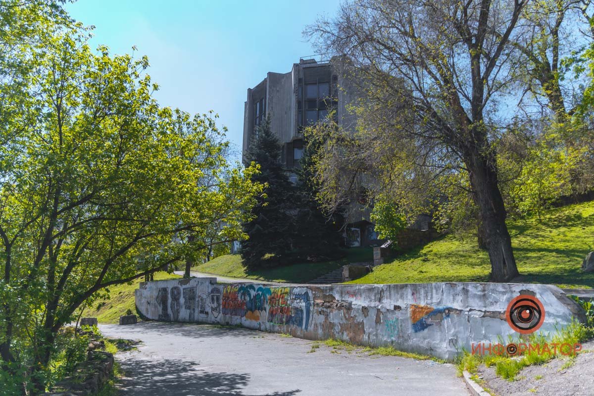 Дух времени