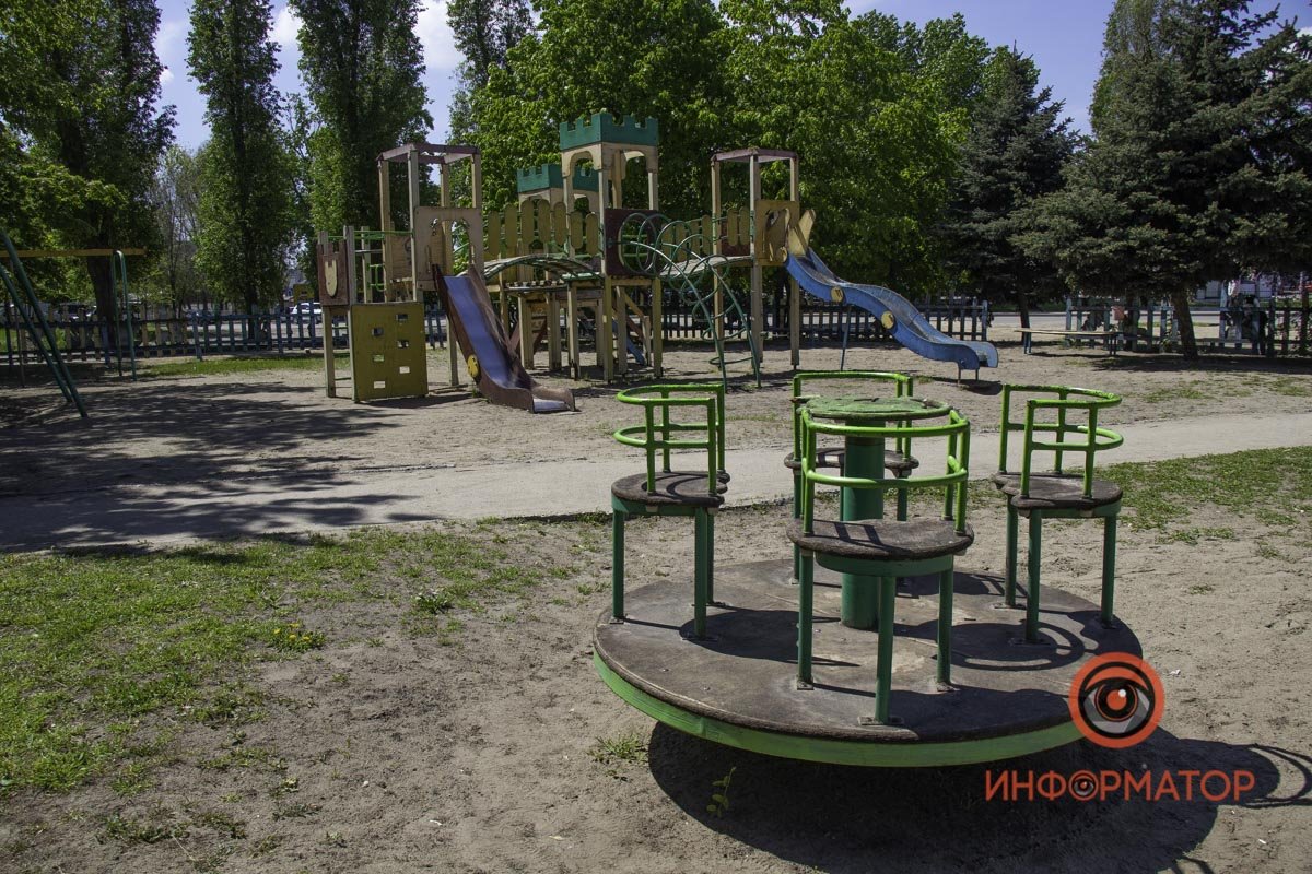 Детская площадка