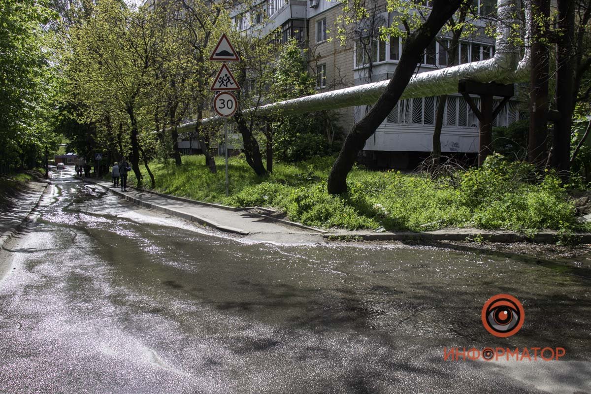 Текут ручьи Текут ручьи