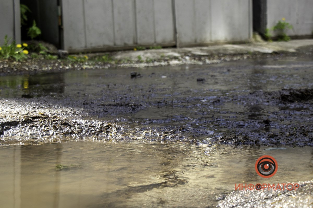 Будьте аккуратны Будьте аккуратны