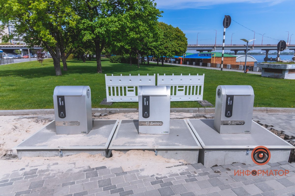 Помогут устранить неприятный запах Помогут устранить неприятный запах