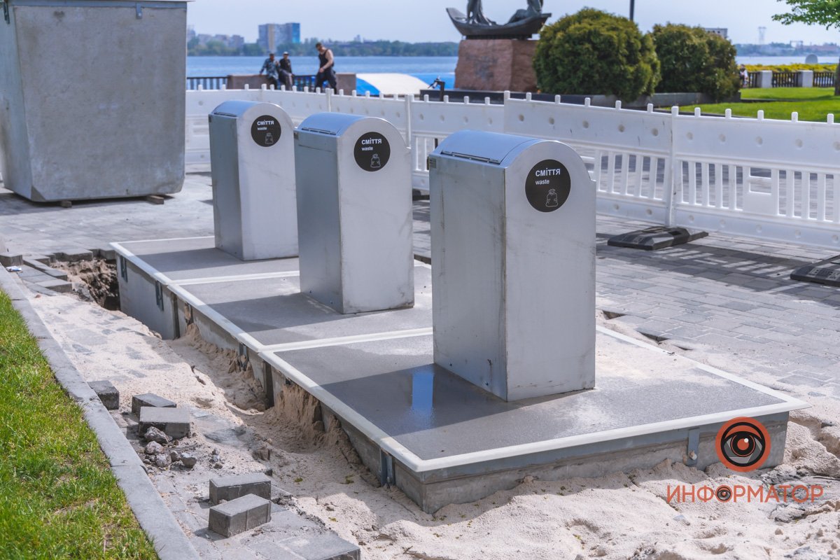 Куча плюсов Куча плюсов