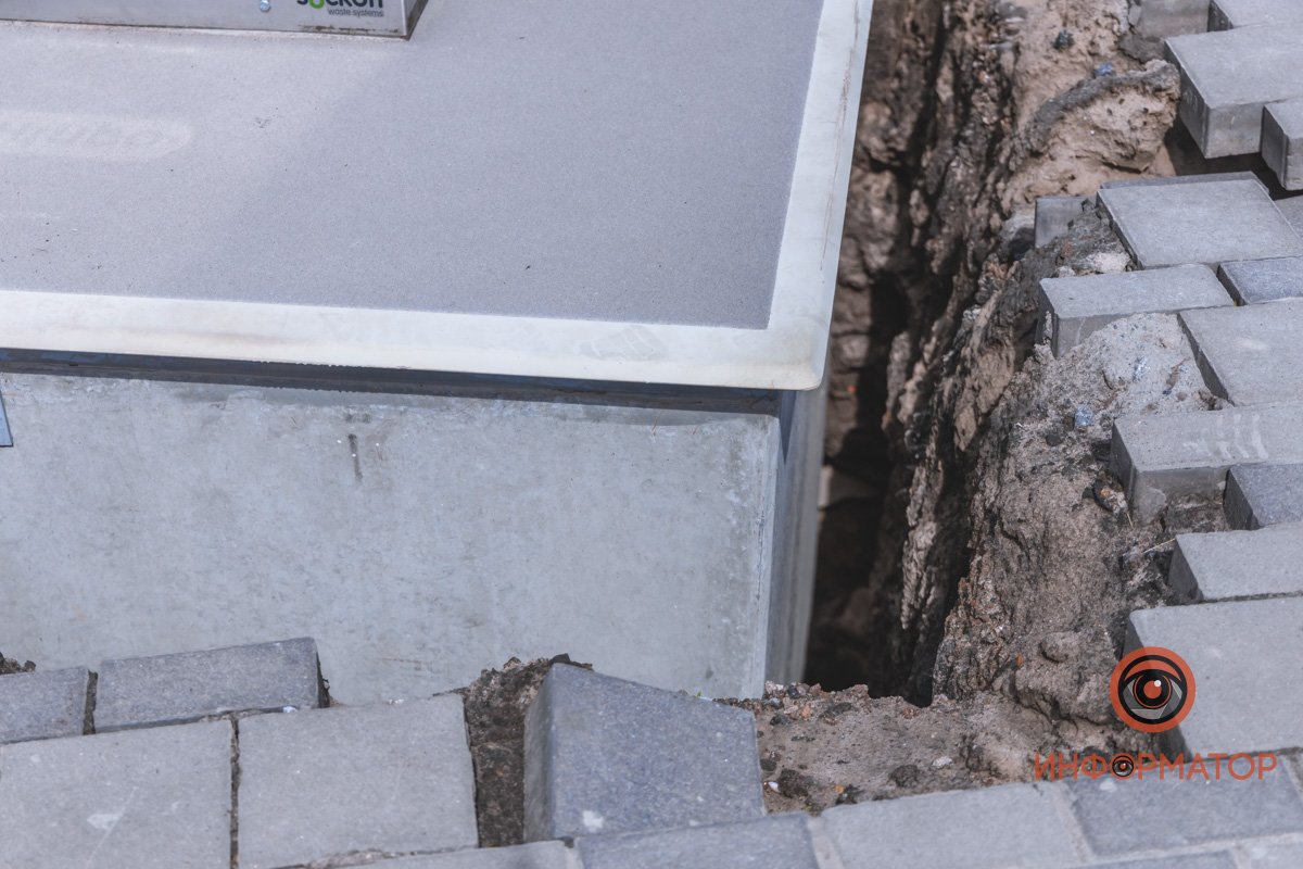 Мусор будет далеко от людей Мусор будет далеко от людей