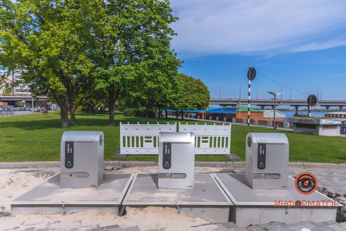 Инновации Инновации