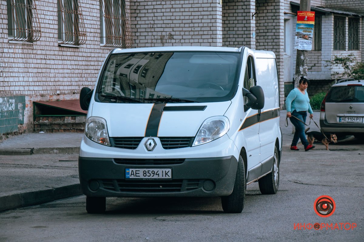 Ему было около 35 лет