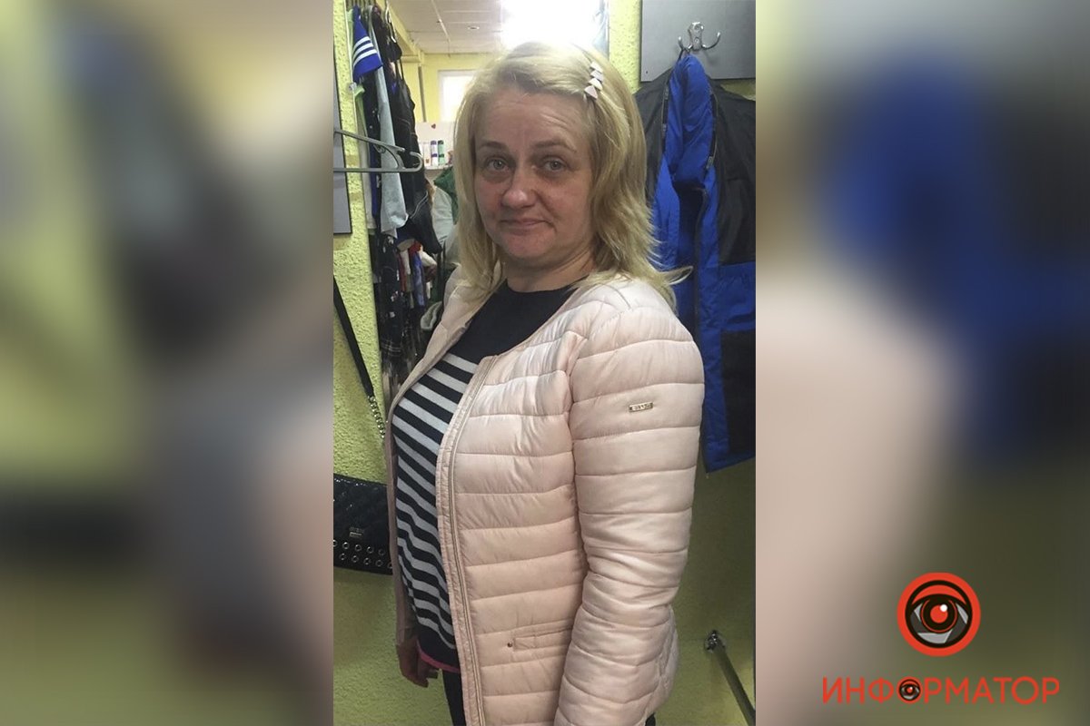 В Днепре разыскивают 53-летнюю Светлану Орлову В Днепре разыскивают 53-летнюю Светлану Орлову