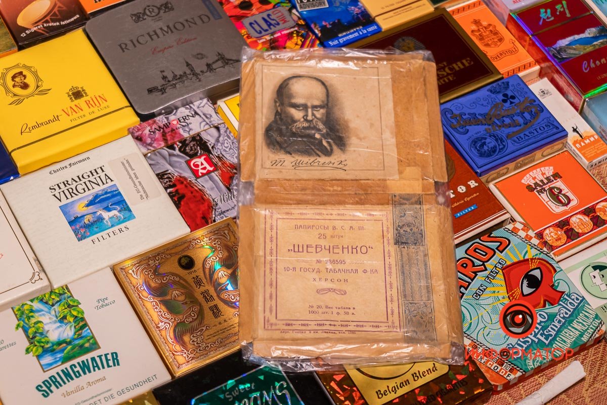 Единственная в мире 100-летняя пачка «Тарас Шевченко» Единственная в мире 100-летняя пачка «Тарас Шевченко»