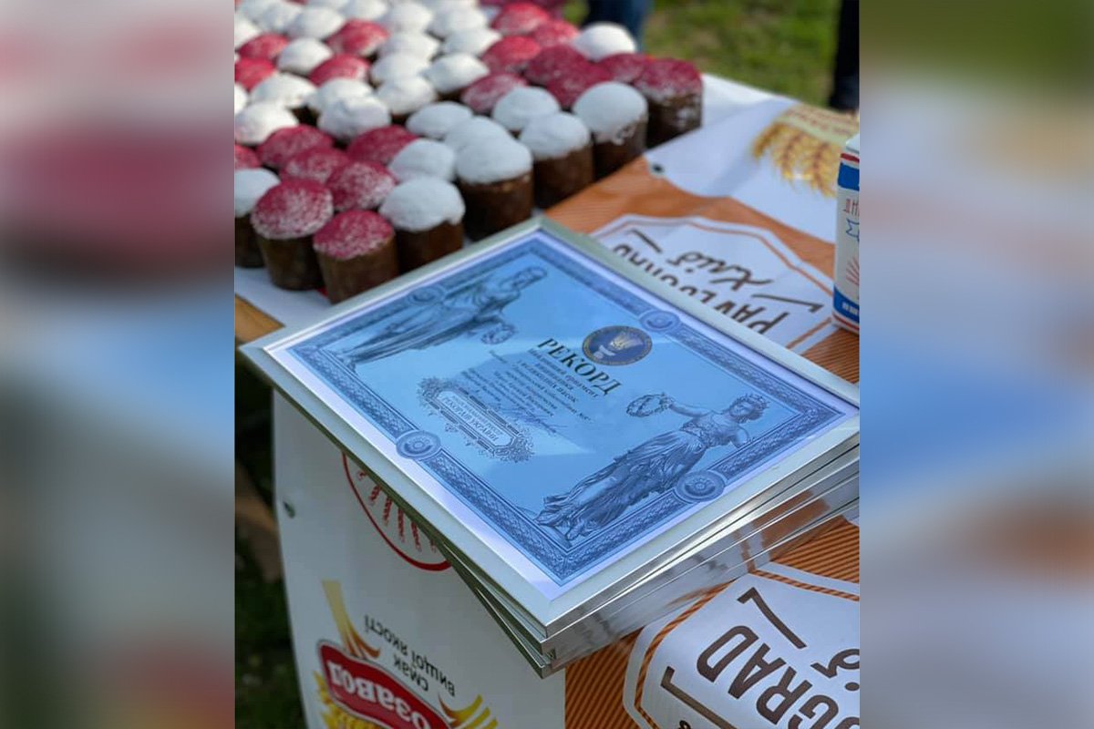 Это первый такой рекорд