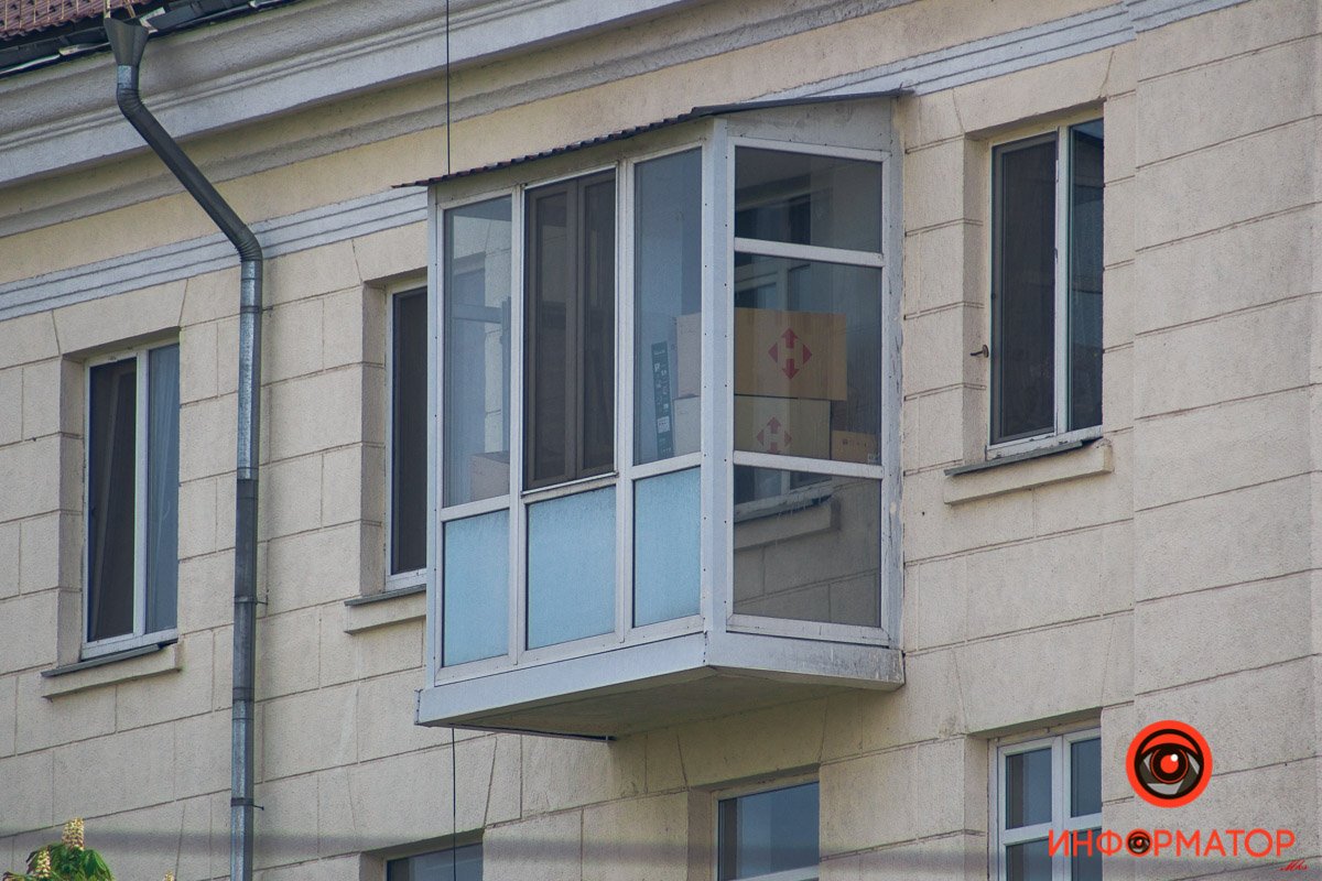 Вам посылочка