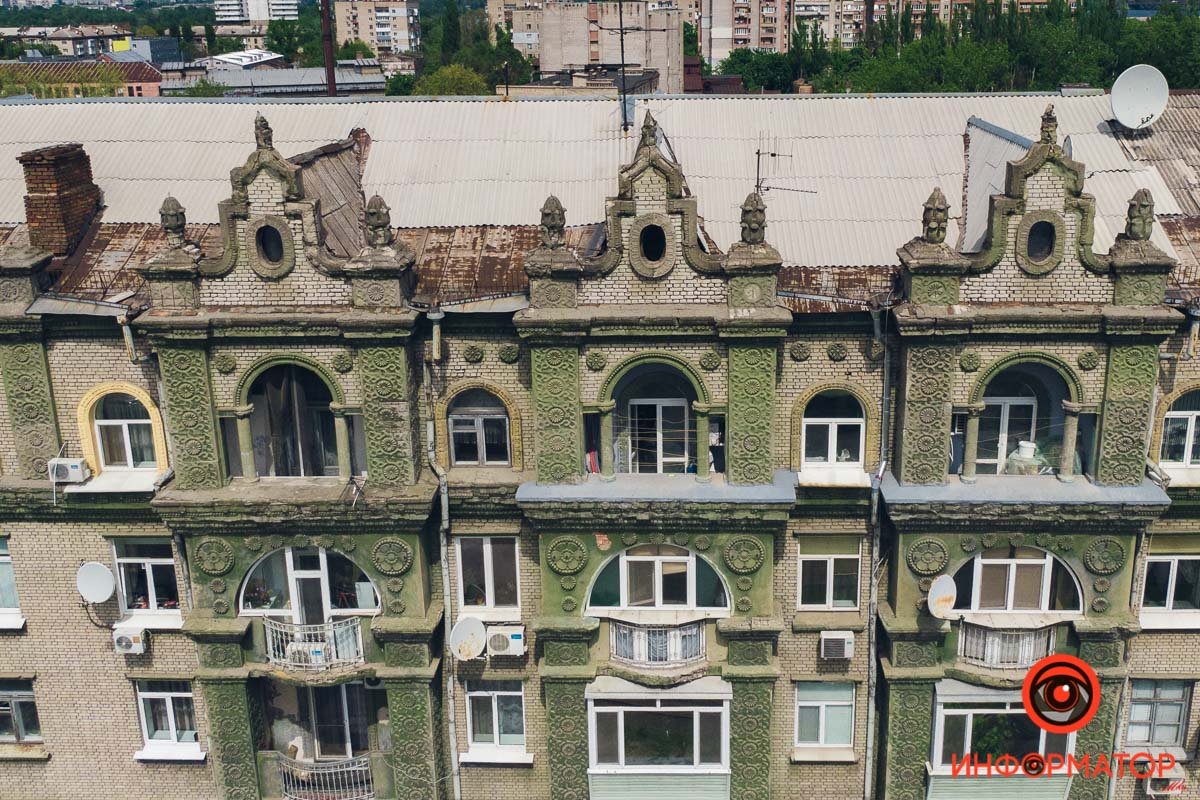 Архаично и аристократично