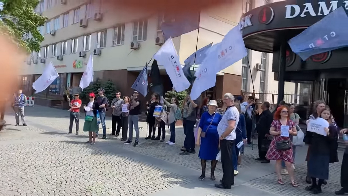 Лозунги и флаги Лозунги и флаги