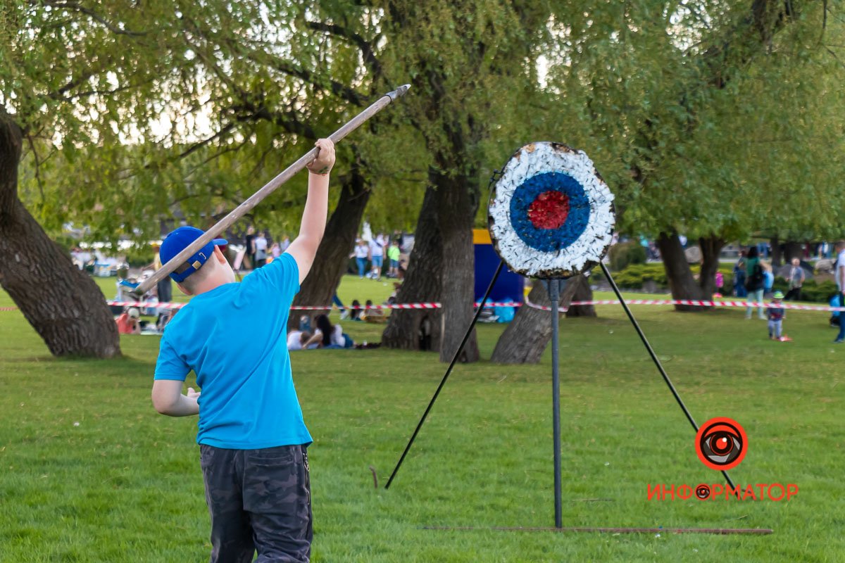 Казацкое копье