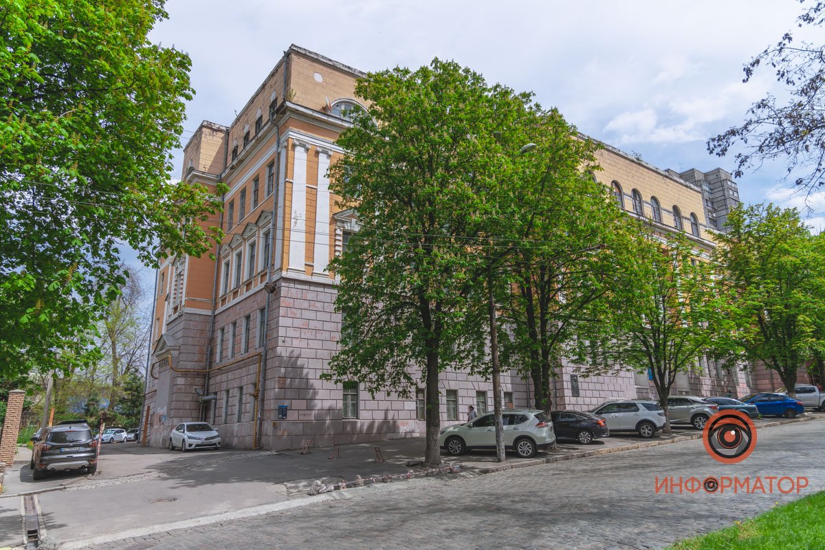 Корпус №2 Днепровского национального университета имени Гончара на проспекте Яворницкого, 36, сейчас