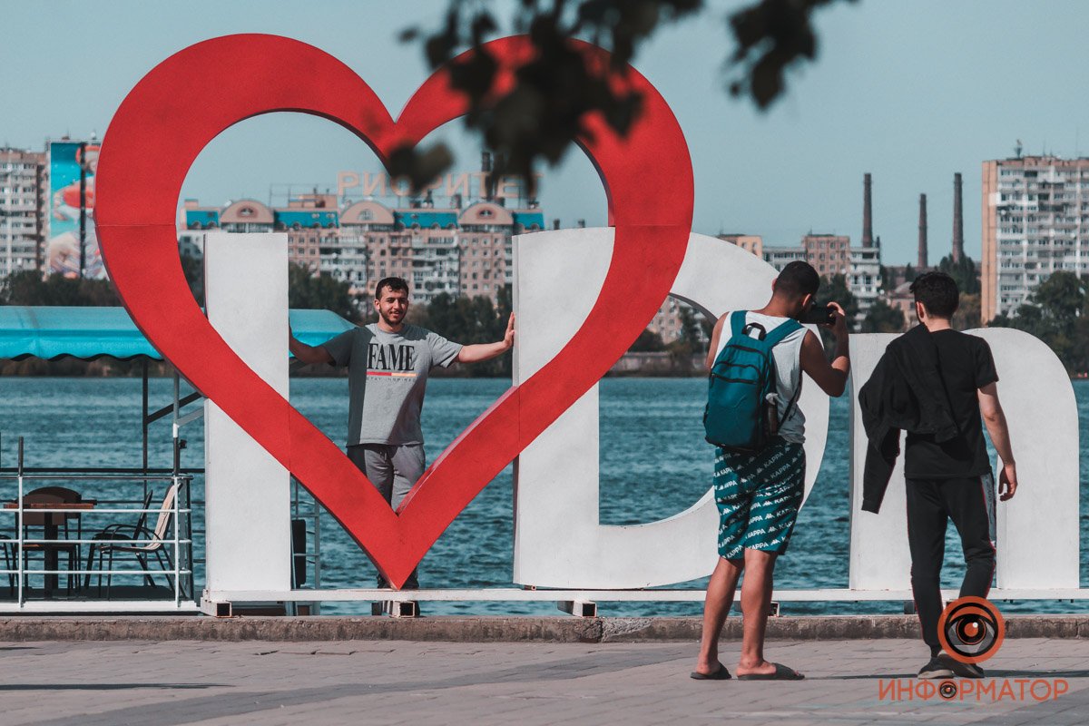 Самая популярная локация на набережной Днепра