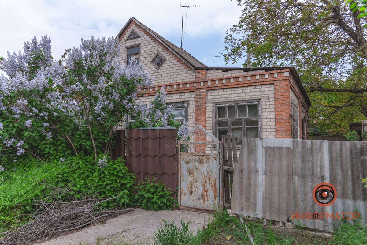 Причины случившегося устанавливаются Причины случившегося устанавливаются