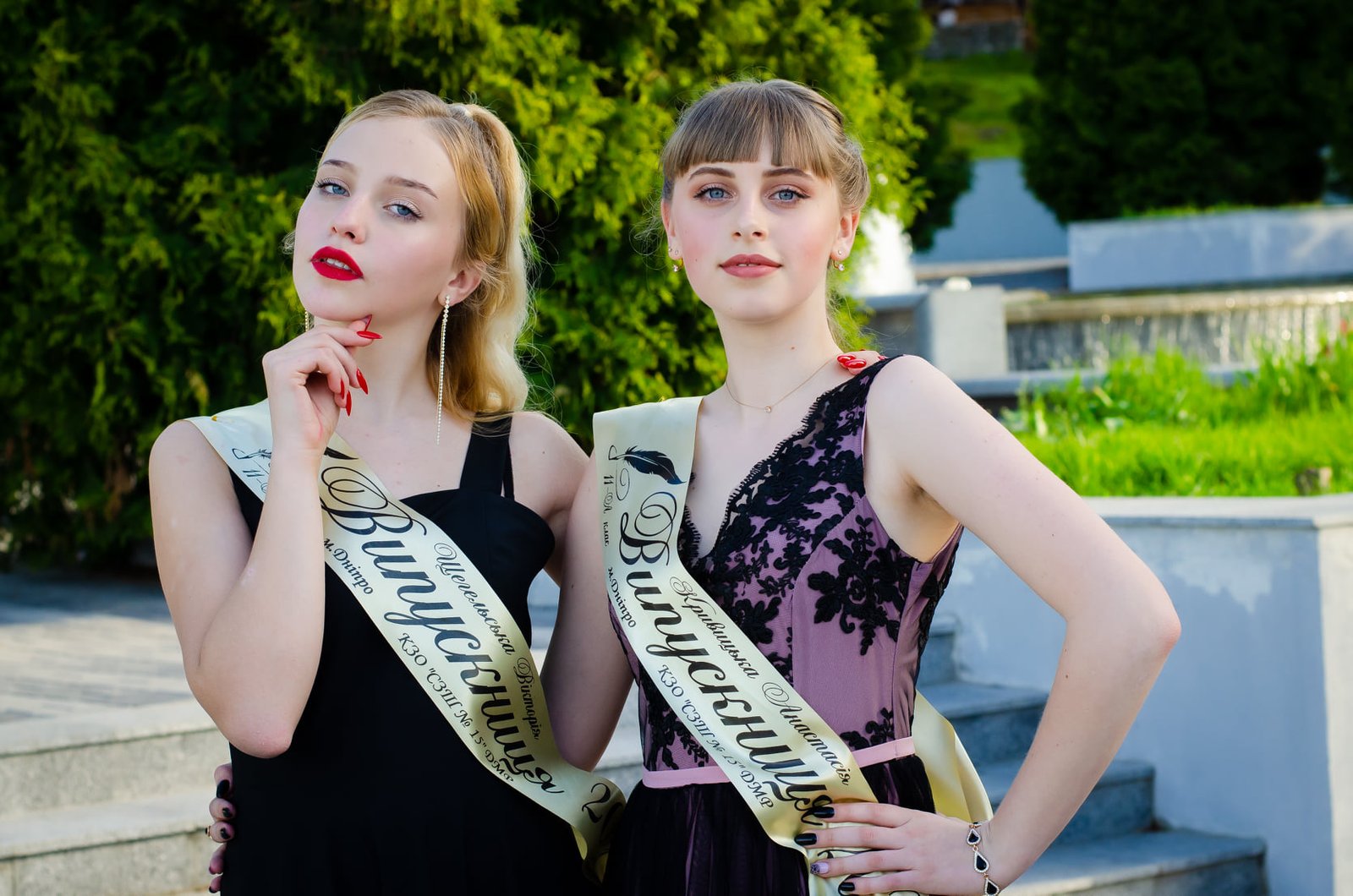 Поздравляем вас