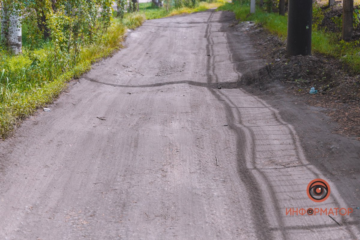 Американские горки Американские горки