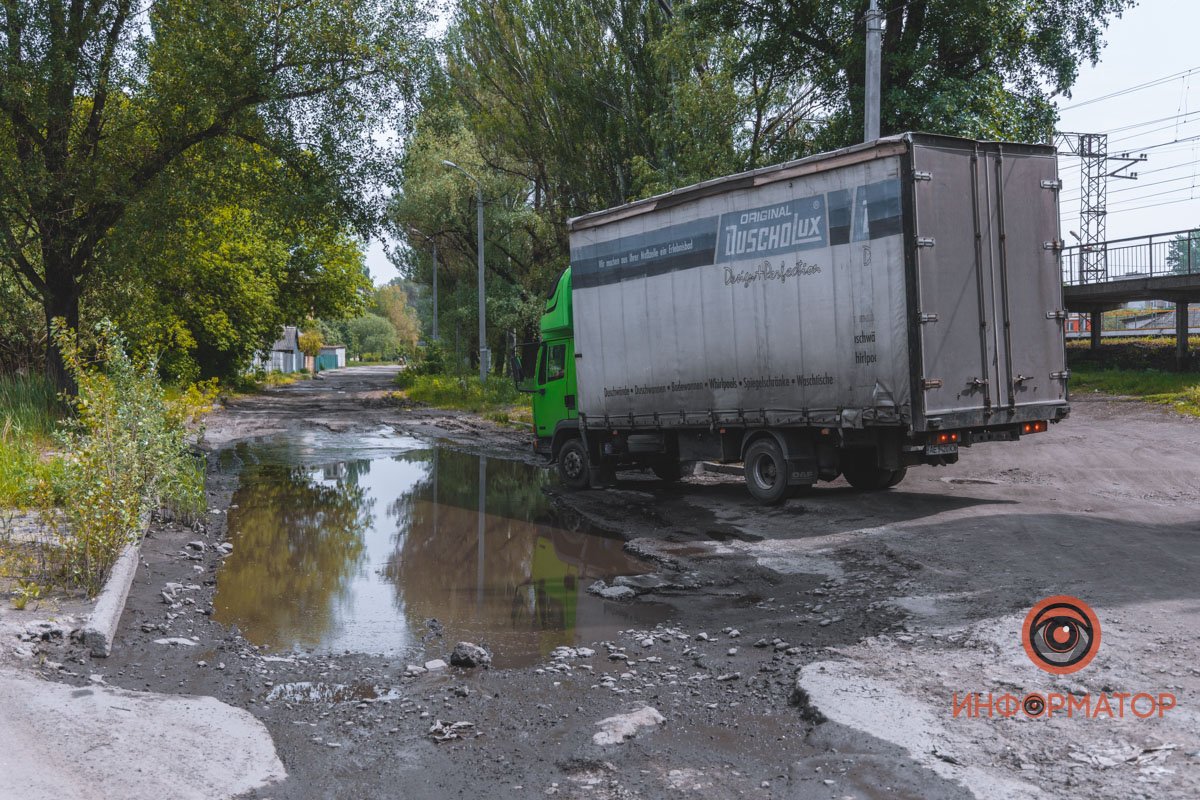 Берегите машины Берегите машины