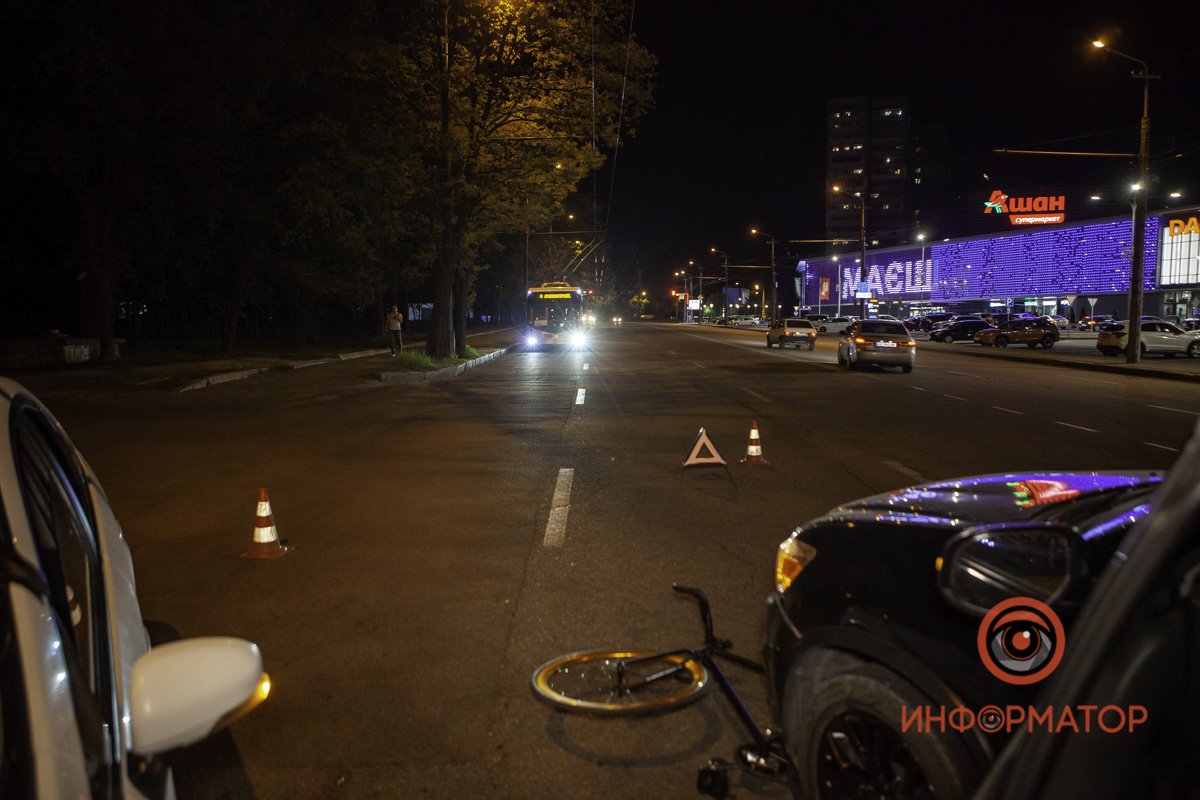 Будьте осторожны