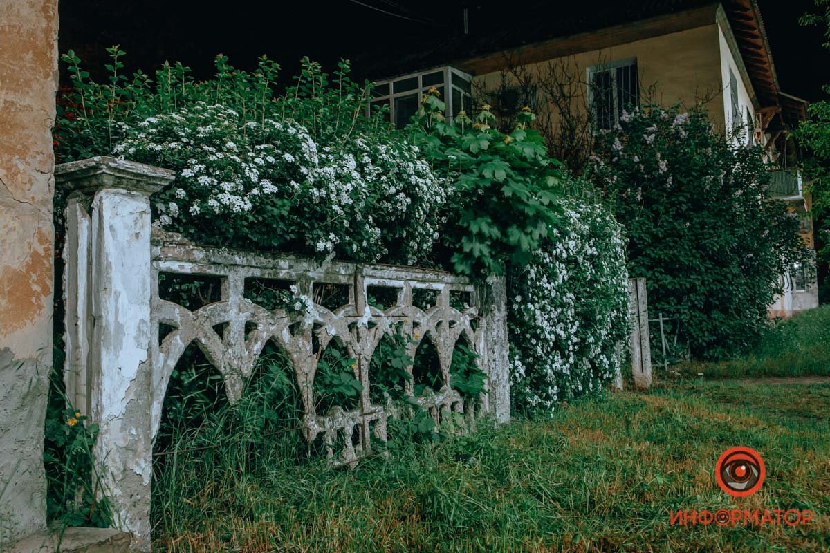 На улицах Приднепровска