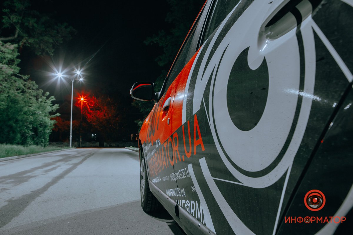 Информатор прогулялся по ночному Приднепровску