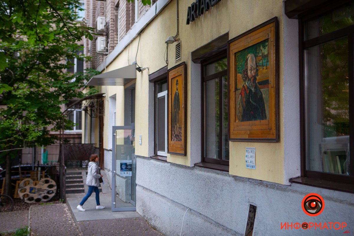 Музей распахнул свои двери для посетителей В Днепре открылась крутая бесплатная выставка 1