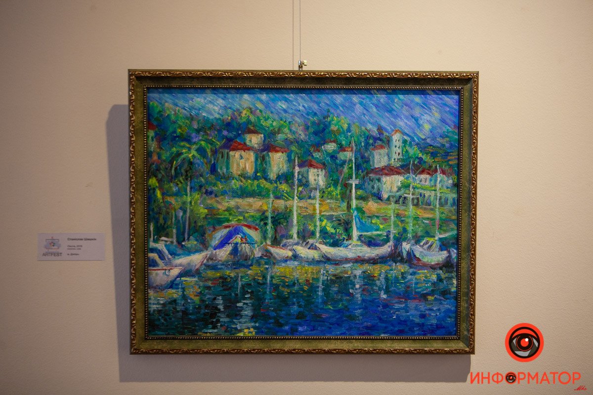 Приятные цвета для глаза В Днепре открылась крутая бесплатная выставка 11