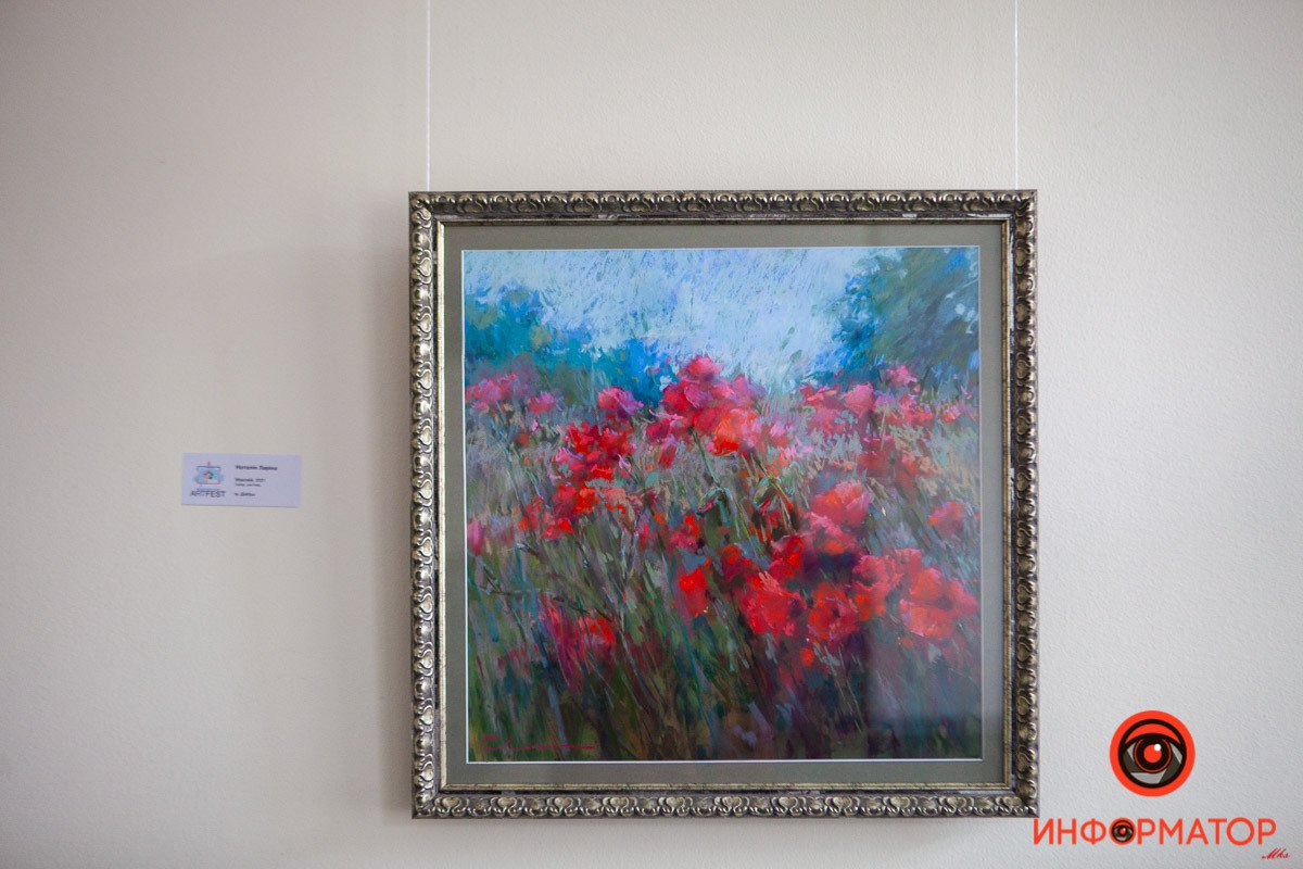 Красивые цветы В Днепре открылась крутая бесплатная выставка 15