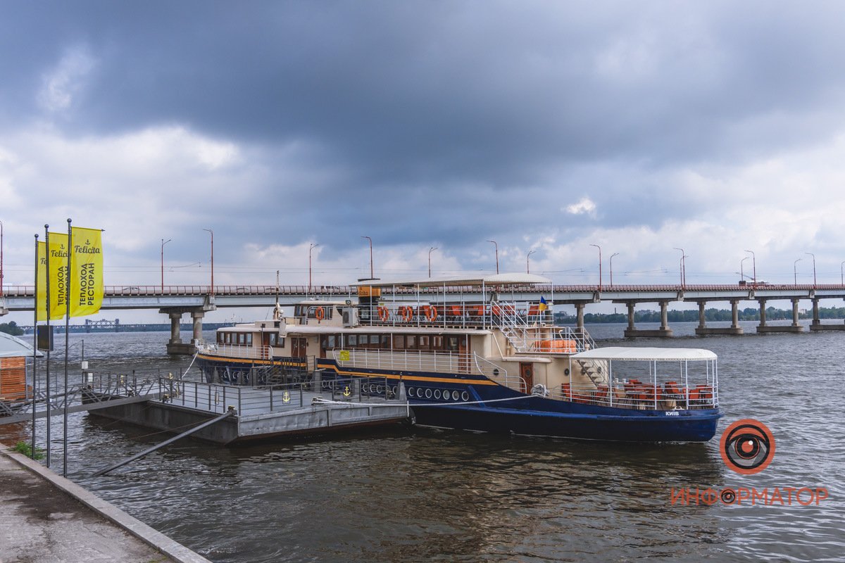 Корабль ждет гостей Как выглядит пасмурный майский Днепр 8
