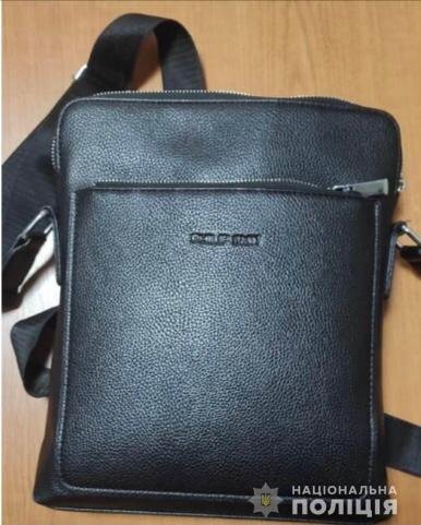 У мужчины украли сумку У мужчины украли сумку