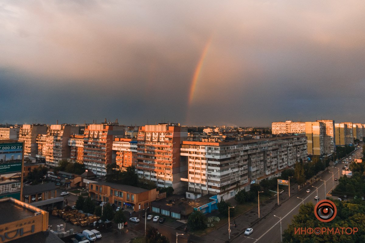 Яркий город