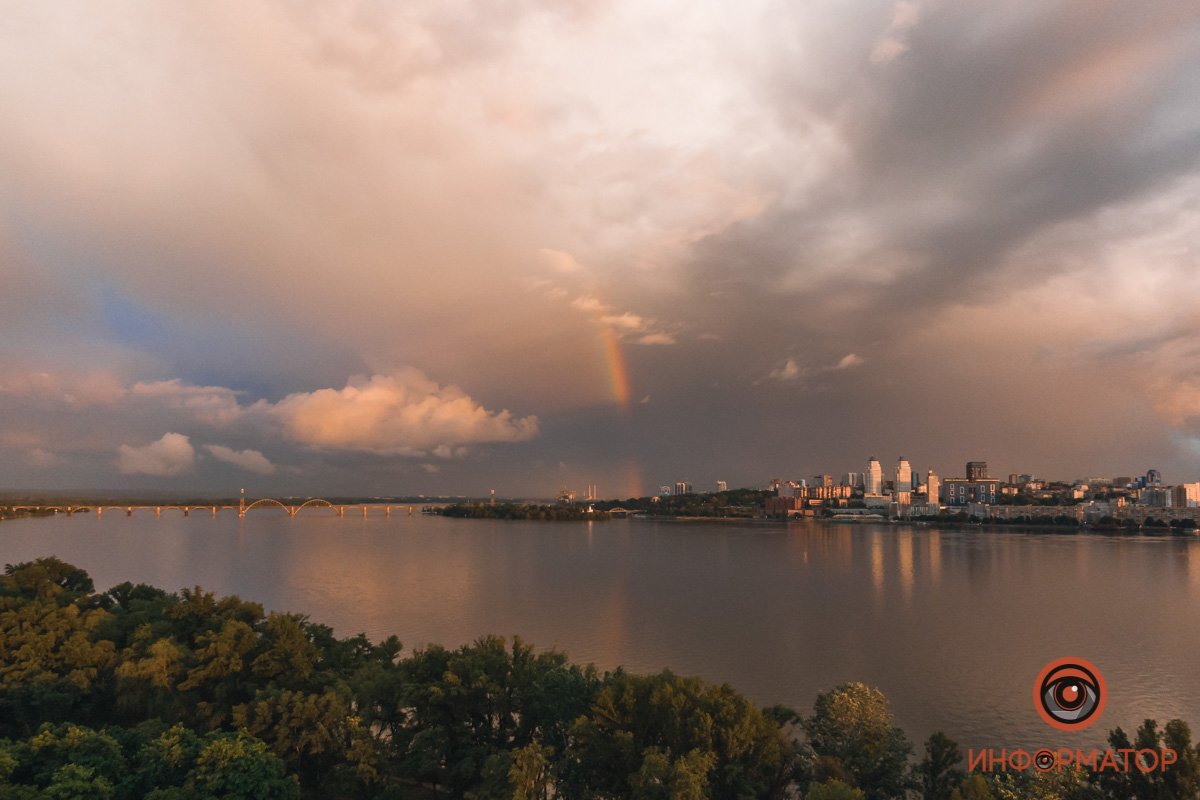 Радужный мост между берегами Днепра